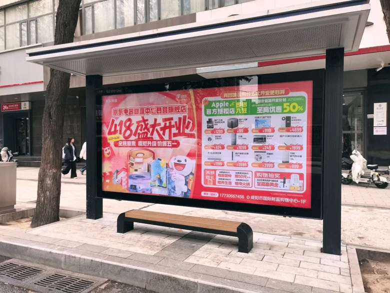 4月上刊案例
