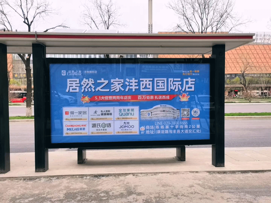 4月上刊案例
