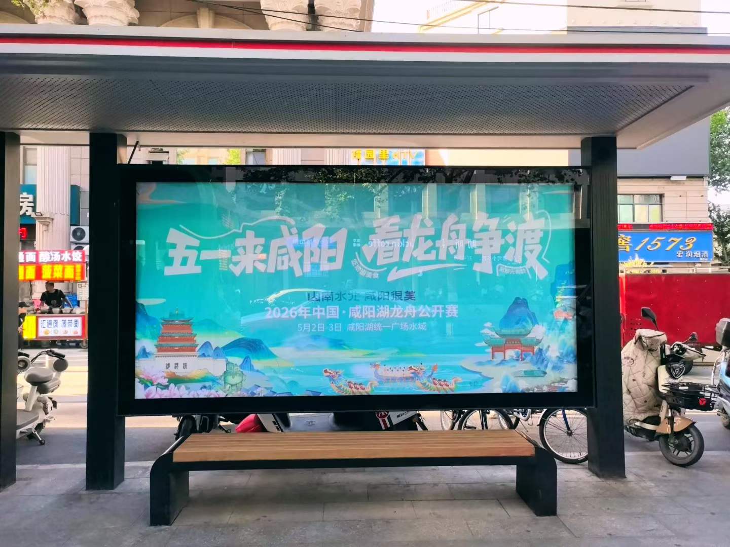 4月上刊案例