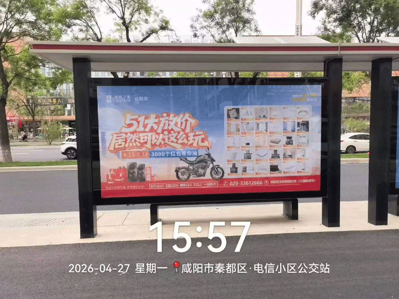4月上刊案例