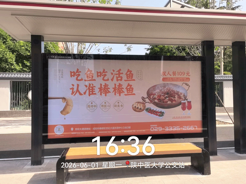 6月上刊案例