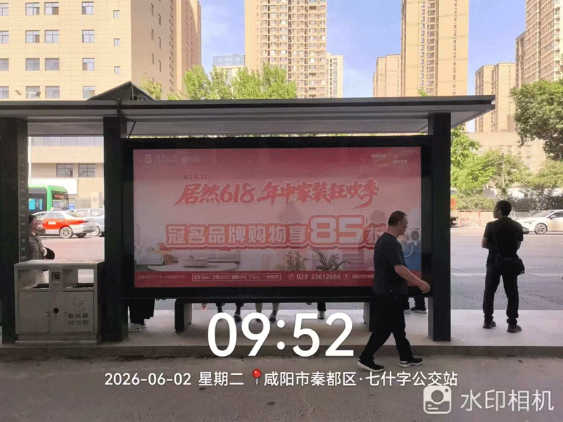 6月上刊案例