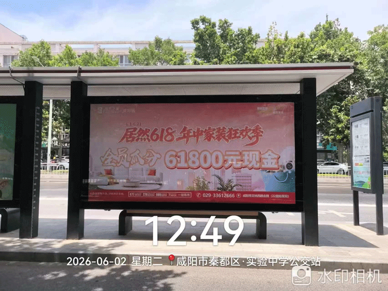 6月上刊案例