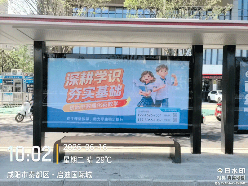 6月上刊案例