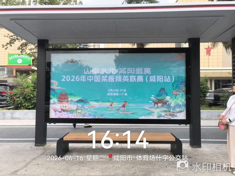6月上刊案例