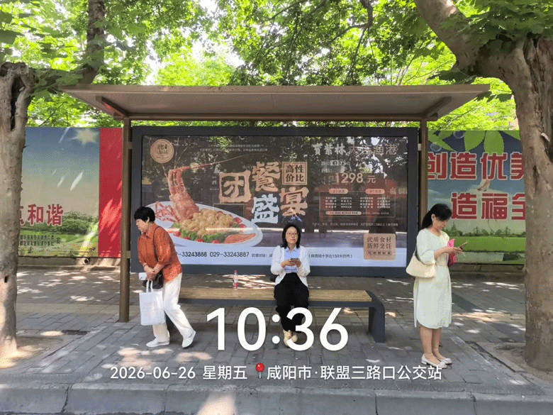 6月上刊案例