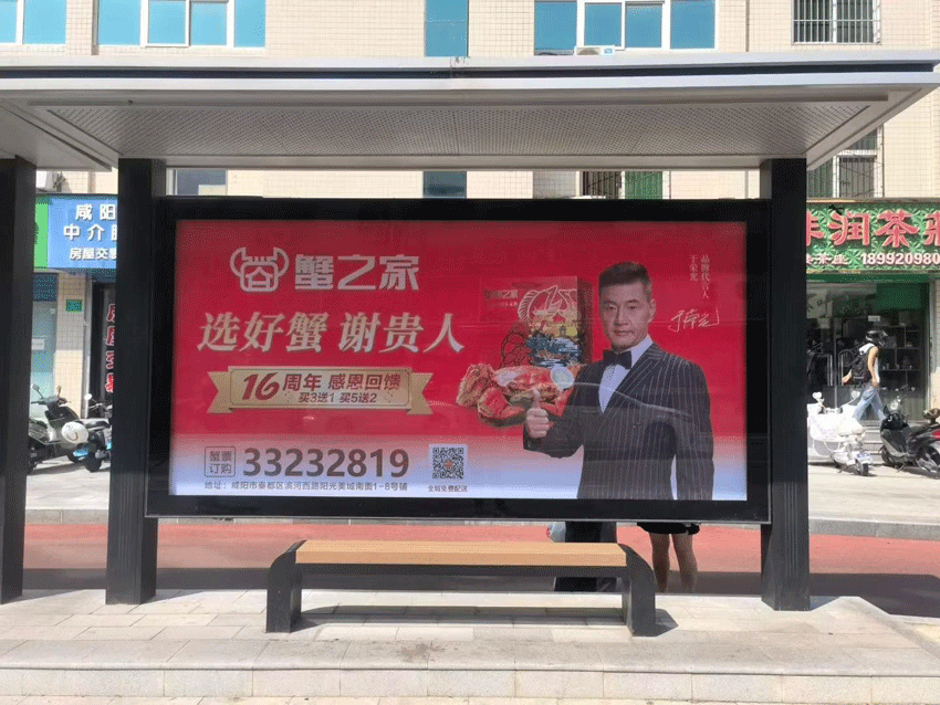 8月上刊案例