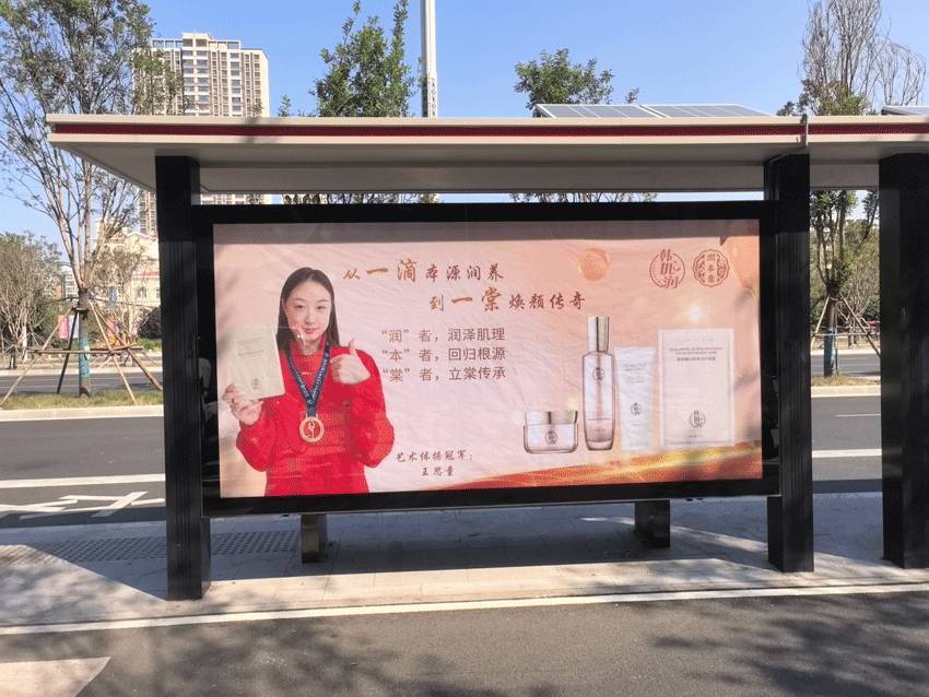 9月上刊案例