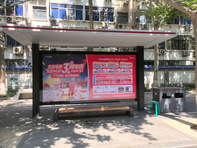 9月上刊案例