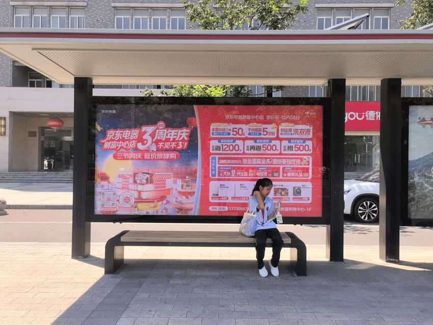 9月上刊案例