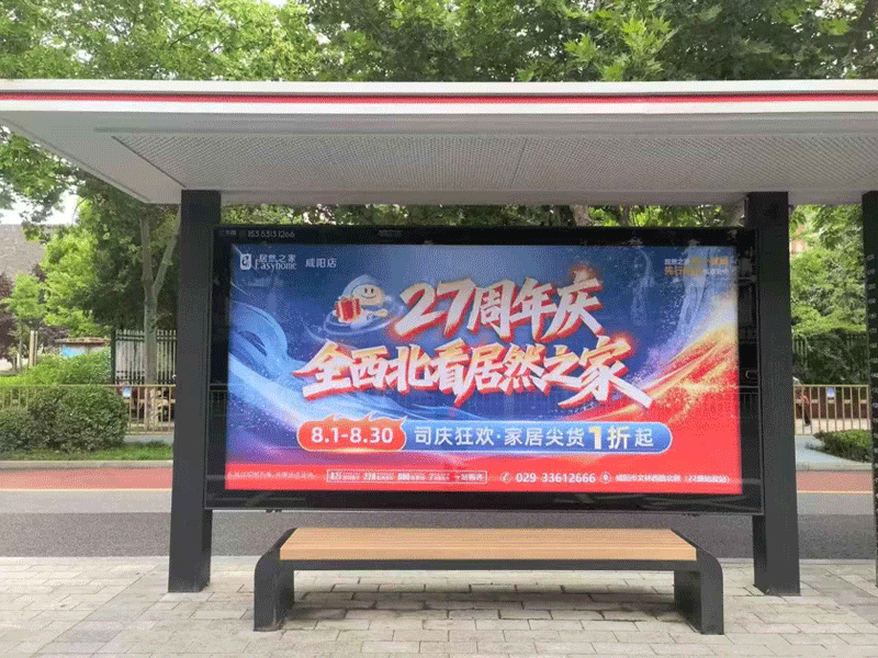 8月上刊案例