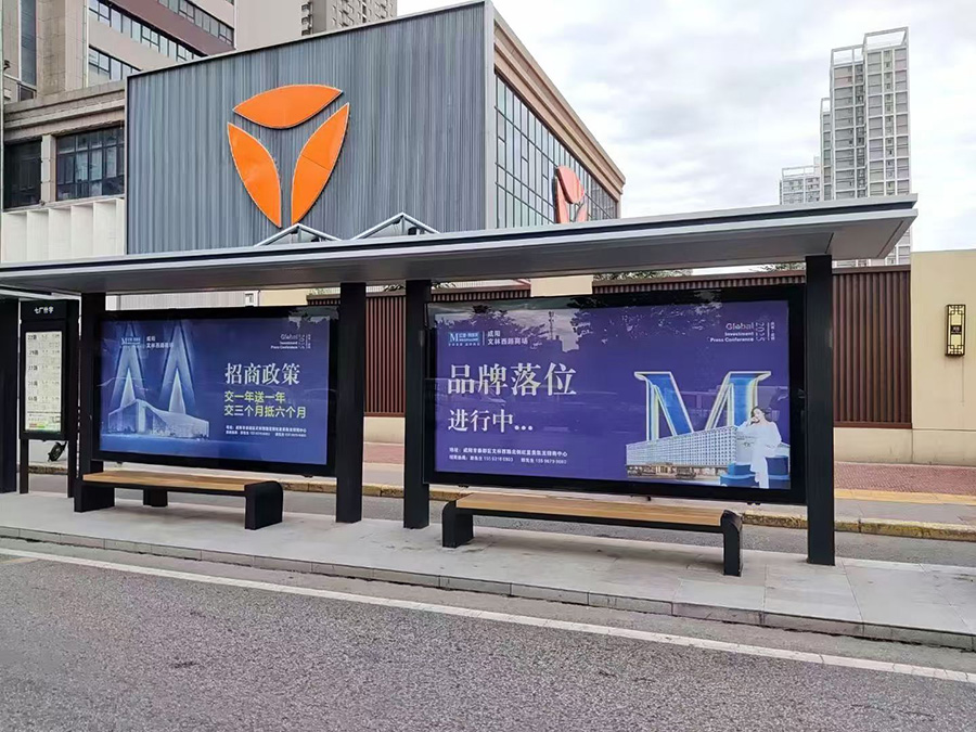 通栏图片