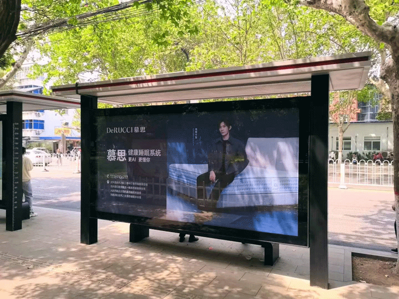通栏图片